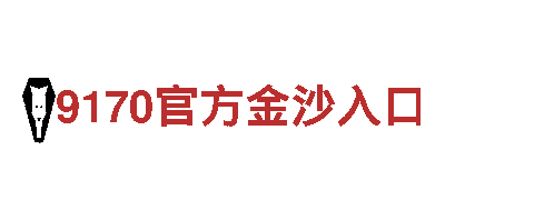 突破创意，助力品牌成功-8828创意行销公司